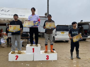 インターナショナルオープンクラス